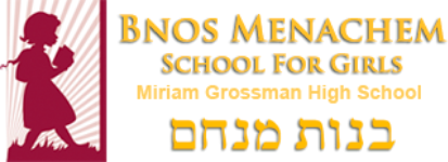 Bnos Manachem Logo
